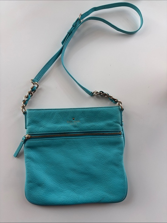 kate spade Handbags - Kate Spade Ellen Cobble Hill Firoza Crossbody Bag
